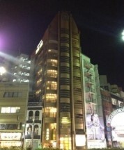 神戸市中央区中山手通の店舗