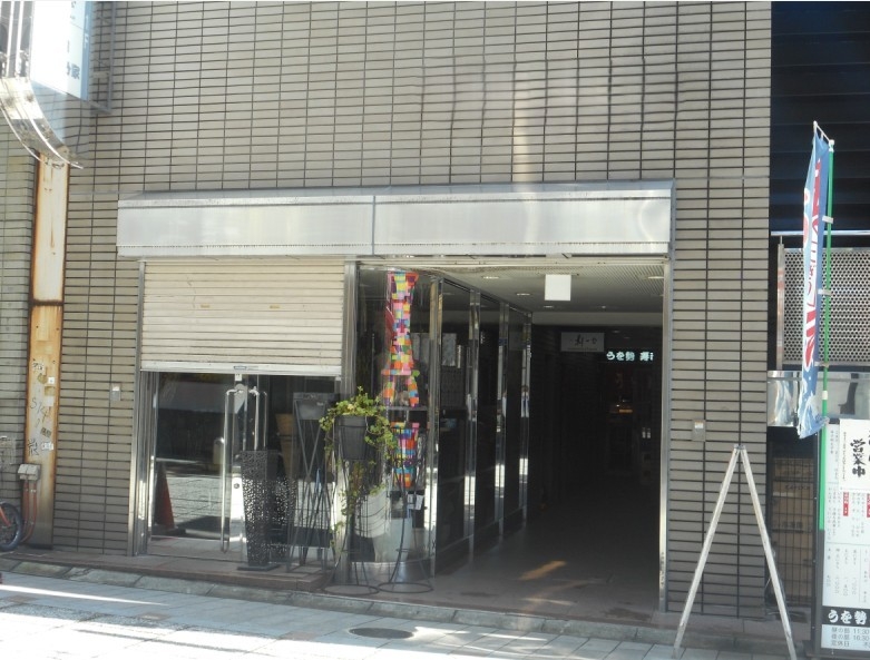 神戸市中央区中山手通の店舗・居抜き店舗