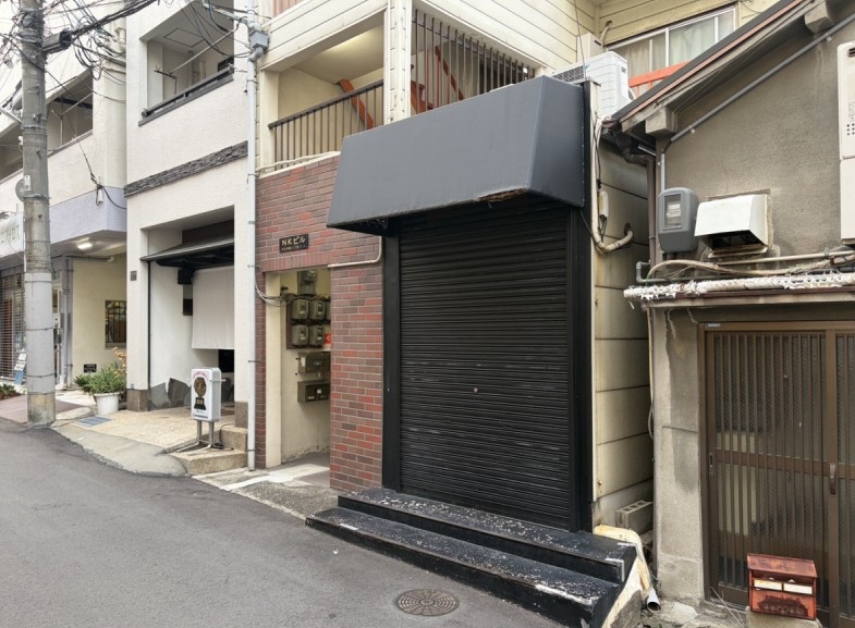 神戸市中央区中山手通の店舗