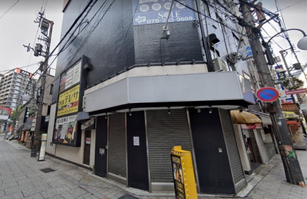神戸市中央区下山手通の店舗
