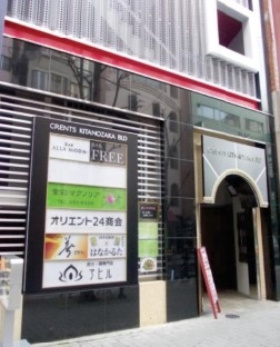 神戸市中央区加納町の事務所・店舗