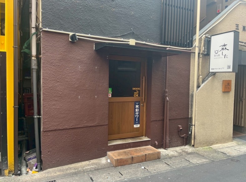 神戸市中央区北長狭通の店舗