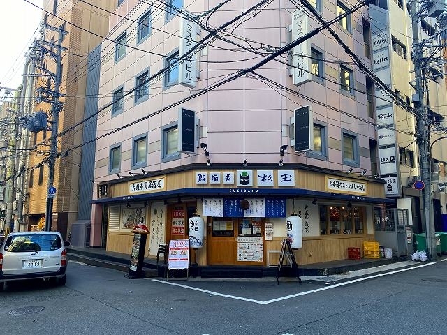 神戸市中央区加納町の店舗