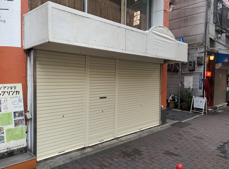 神戸市中央区栄町通の店舗