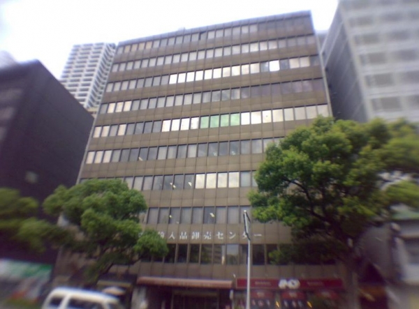 神戸市中央区磯辺通の店舗