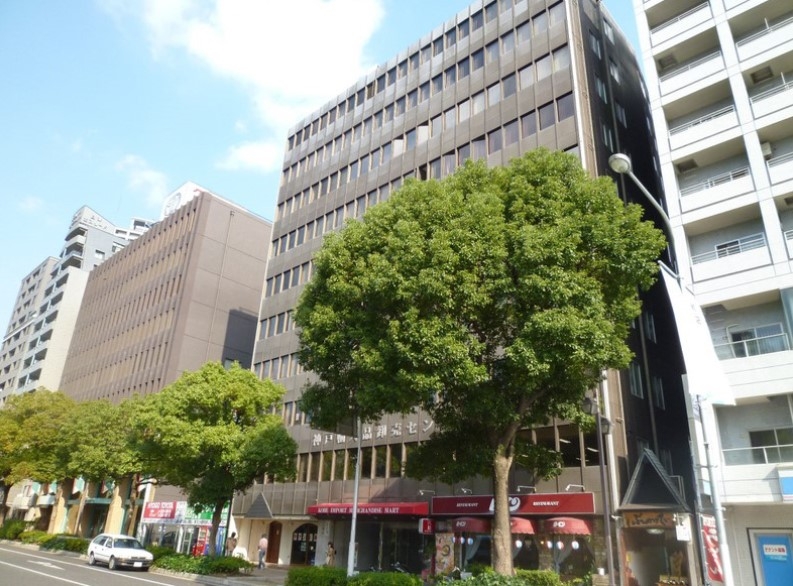 神戸市中央区磯辺通の事務所