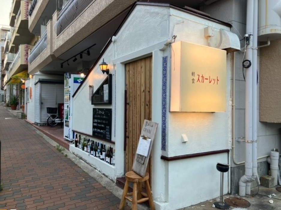 神戸市中央区山本通の店舗・居抜き店舗