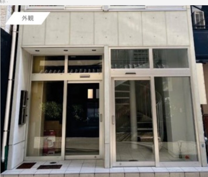 神戸市中央区加納町の店舗・居抜き店舗