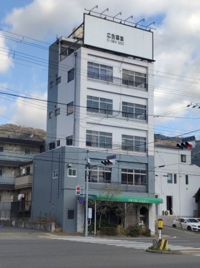 神戸市中央区国香通の店舗