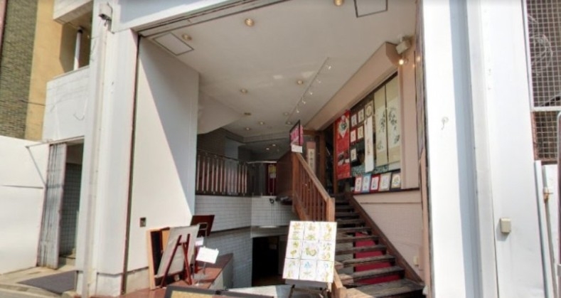 神戸市中央区元町通の店舗