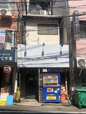 神戸市中央区元町通の店舗