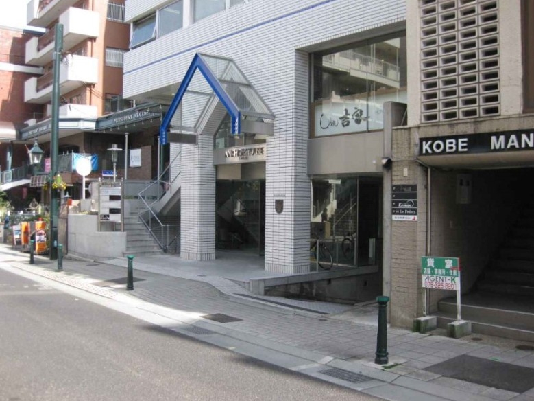 神戸市中央区山本通の店舗