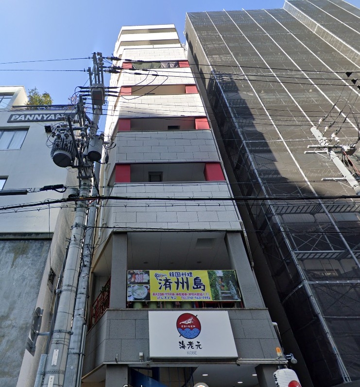 神戸市中央区御幸通の店舗
