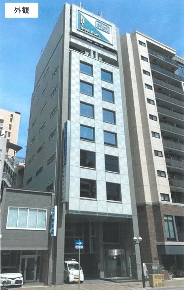 神戸市中央区下山手通の事務所