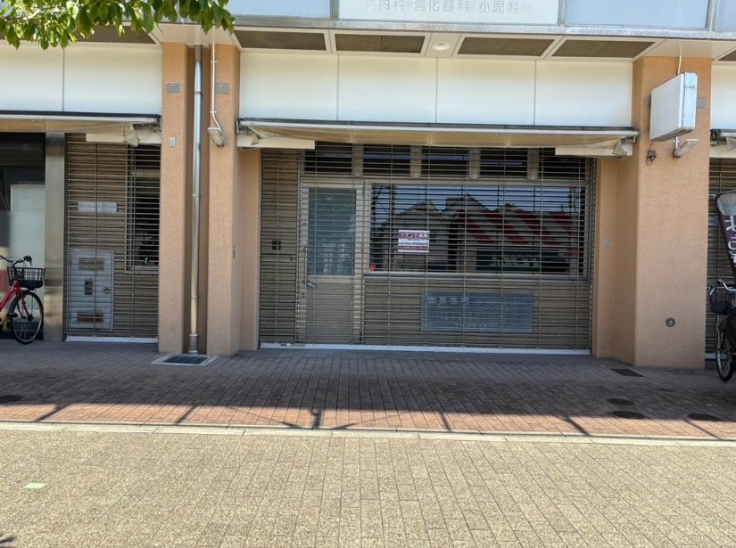 神戸市長田区腕塚町の店舗