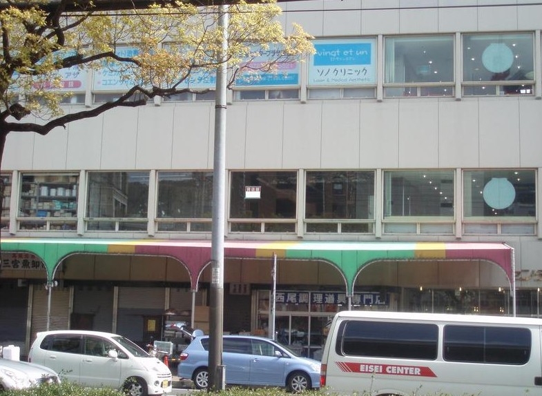 神戸市中央区三宮町の店舗