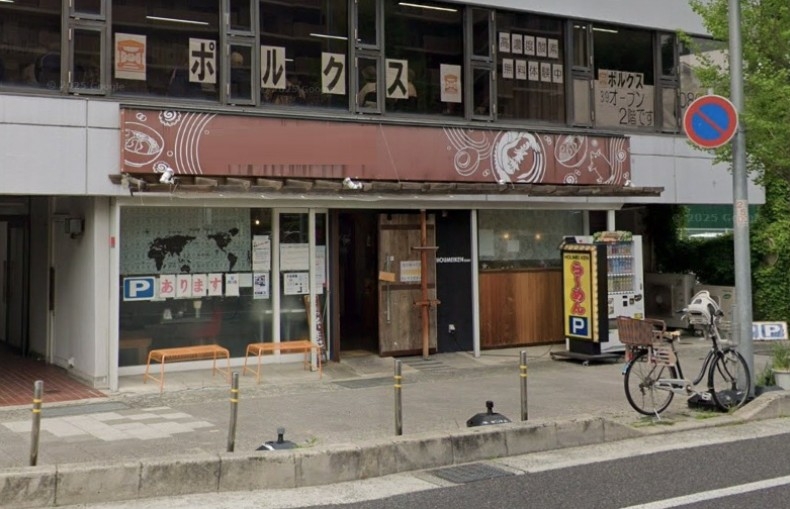 神戸市東灘区本山中町の店舗