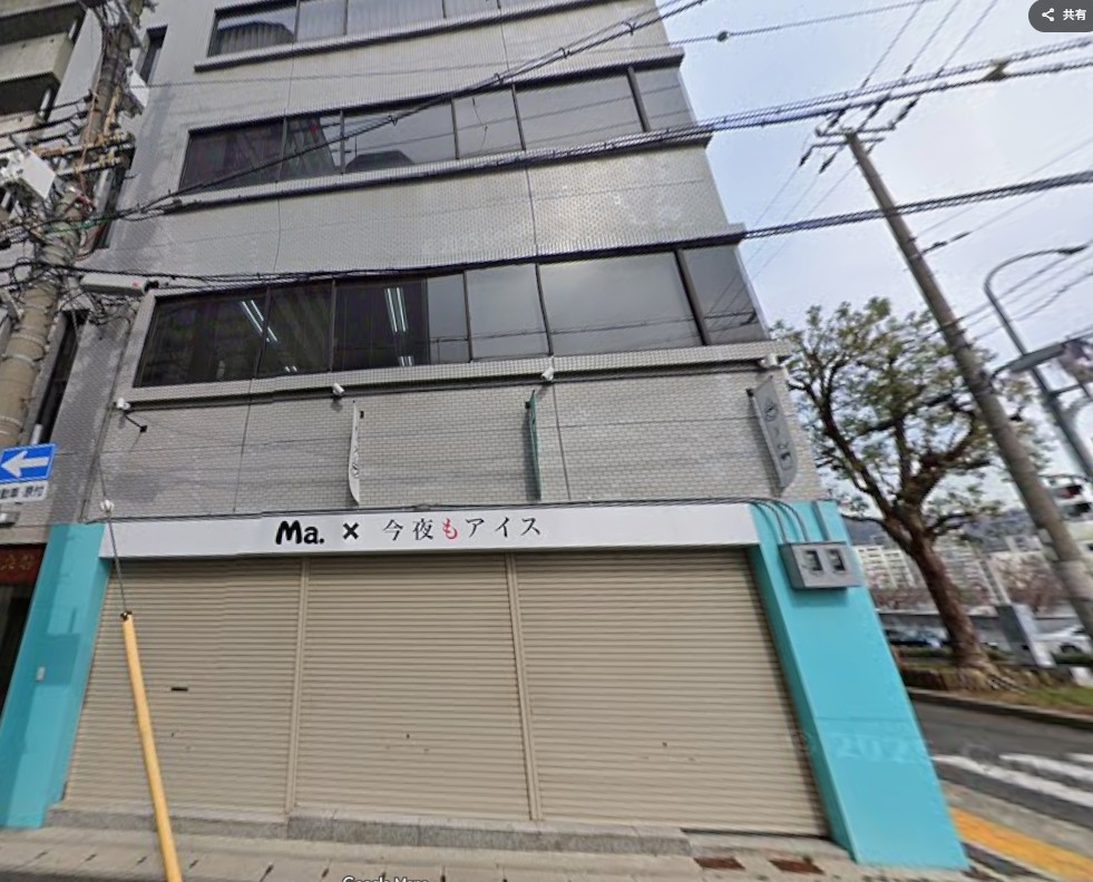 神戸市中央区旭通の店舗