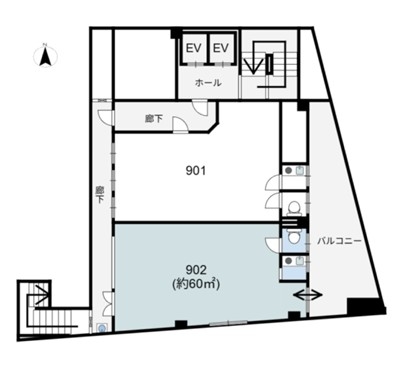 神戸市中央区東町の事務所