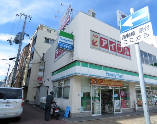 神戸市兵庫区西多聞通の店舗