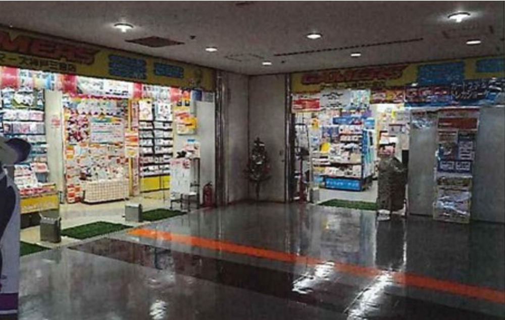 神戸市中央区三宮町の店舗