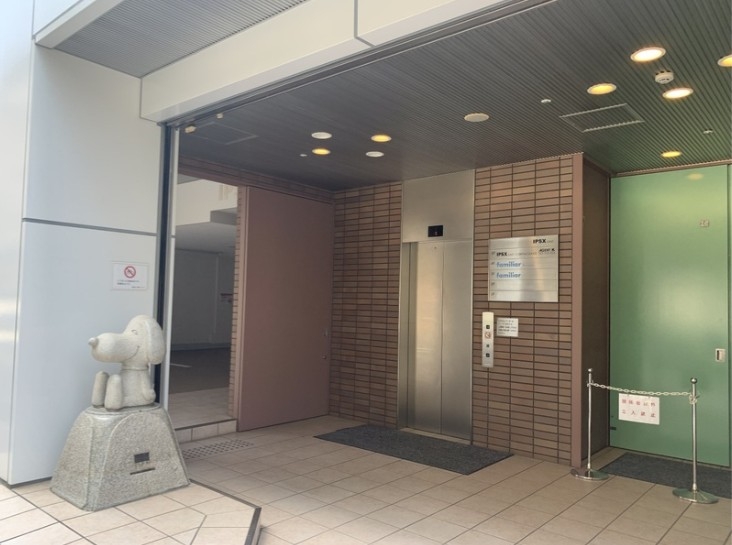 神戸市中央区磯上通の事務所・SOHOオフィス