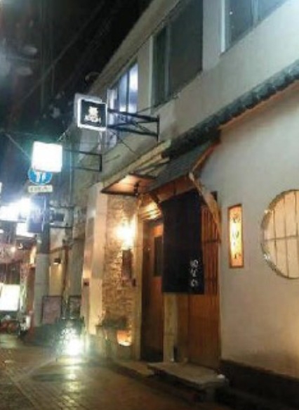 神戸市中央区北長狭通の店舗・リース店舗