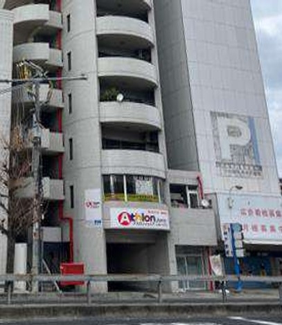 神戸市東灘区田中町の店舗