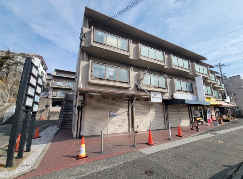 神戸市北区鈴蘭台南町の店舗