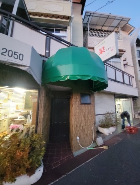 神戸市北区鈴蘭台南町の店舗・居抜き店舗