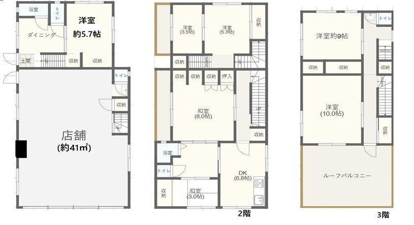 神戸市中央区二宮町の店舗