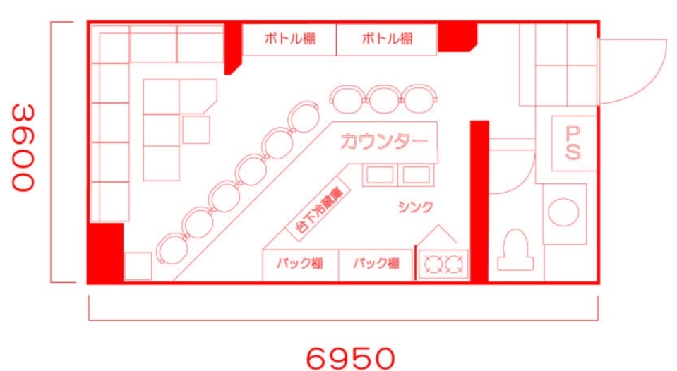 神戸市中央区中山手通の店舗・居抜き店舗