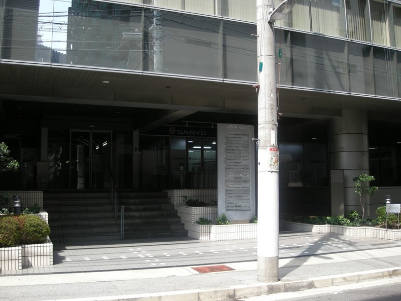 神戸市中央区八幡通の店舗