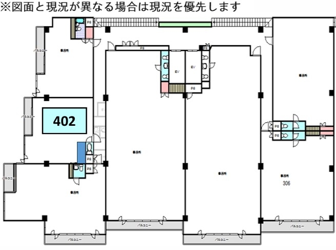 神戸市中央区磯辺通の事務所
