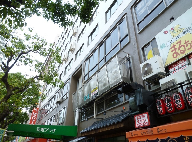 神戸市中央区元町通の事務所
