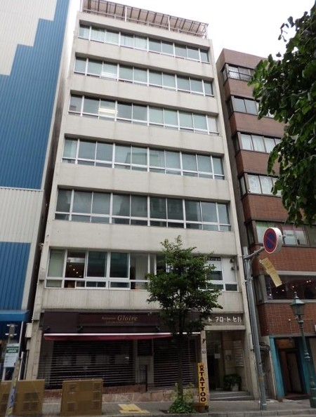神戸市中央区下山手通の事務所