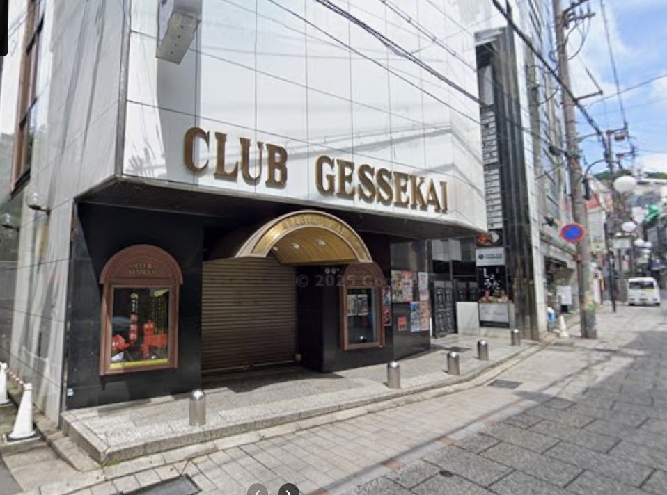 神戸市中央区下山手通の店舗・居抜き店舗