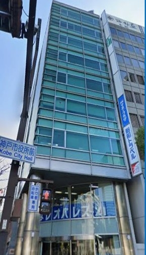 神戸市中央区八幡通の事務所