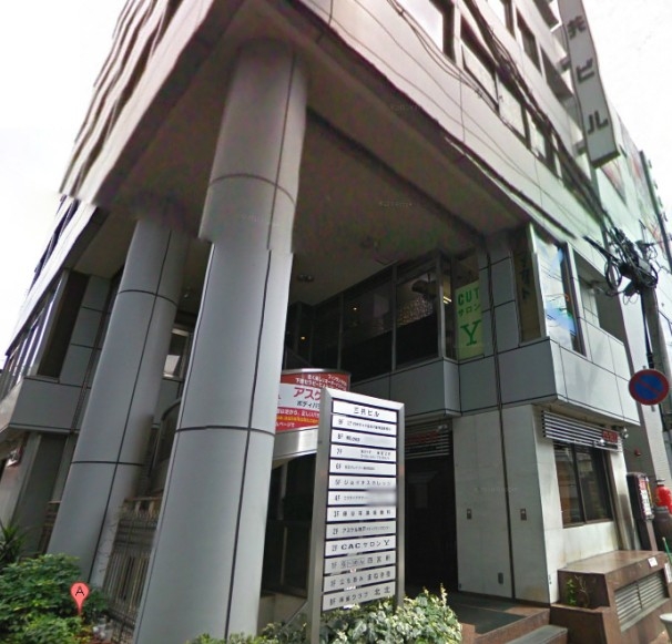神戸市中央区琴ノ緒町の店舗