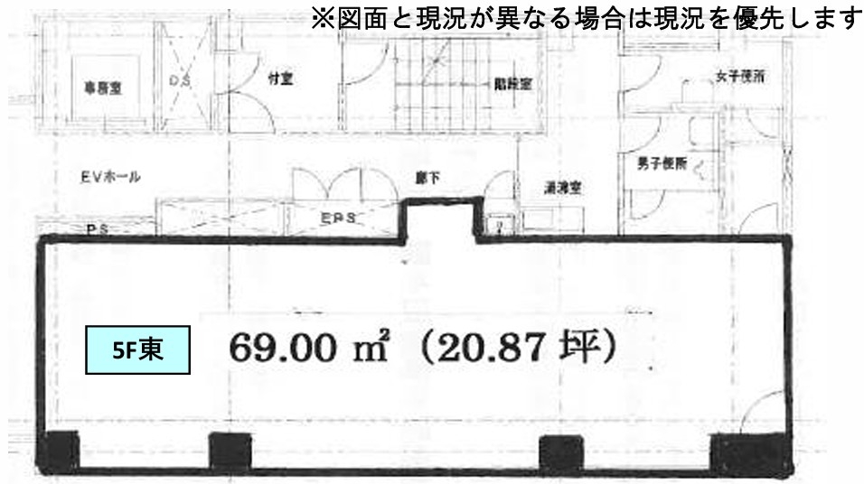 神戸市中央区八幡通の店舗