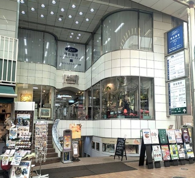 神戸市中央区元町通の店舗