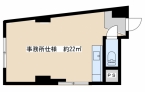 神戸市中央区北長狭通の事務所・貸ビル・店舗