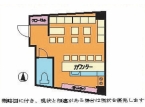 神戸市中央区中山手通の店舗