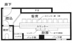 神戸市中央区中山手通の店舗・居抜き店舗