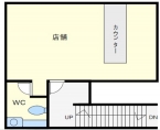 神戸市中央区加納町の店舗・居抜き店舗