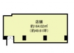 神戸市中央区磯上通の店舗