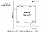 神戸市中央区加納町の店舗・居抜き店舗