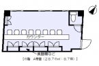 神戸市中央区中山手通の居抜き店舗