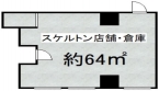 神戸市中央区下山手通の店舗