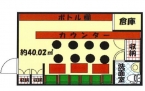 神戸市中央区加納町の居抜き店舗